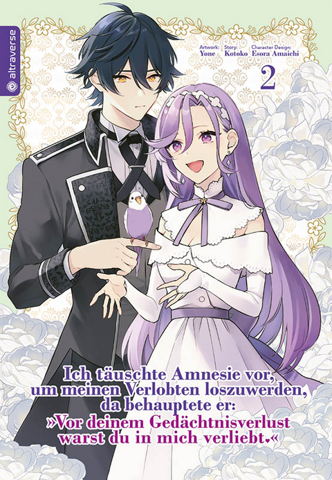 Ich täuschte Amnesie vor, um meinen Verlobten loszuwerden, da behauptete er: "Vor deinem Gedächtnisverlust warst du in mich verliebt." 02 -  Kotoko, Esora Amaichi,  Yone