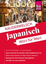 Japanisch - Lutterjohann, Martin