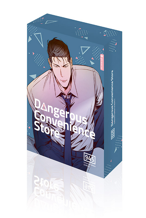 Dangerous Convenience Store Collectors Edition 02 -  945