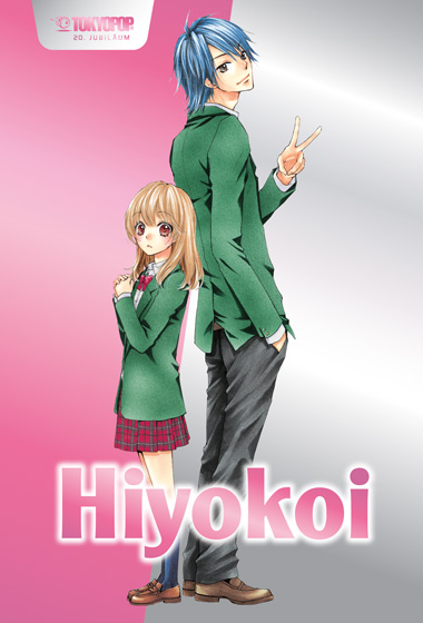 Jubiläumsedition: Hiyokoi 01 - Moe Yukimaru