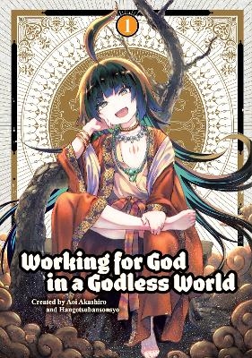 Working for God in a Godless World Vol. 1 - Aoi Akashiro