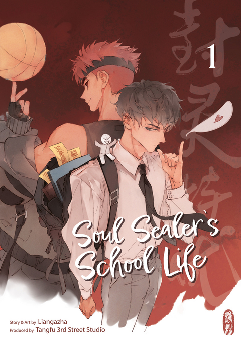 Soul Sealer’s School Life 1 -  Liangazha
