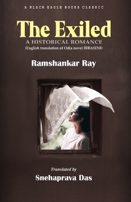 The Exiled - Ramshankar Ray