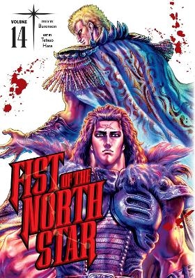 Fist of the North Star, Vol. 14 -  Buronson