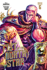 Fist of the North Star Master Edition 6 -  Buronson