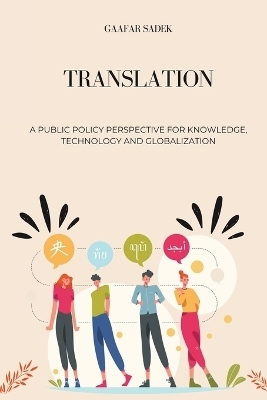 A Public Policy Perspective for Knowledge - Gaafar Sadek