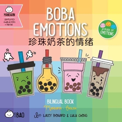 Boba Emotions - Simplified - Lacey Benard