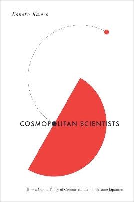 Cosmopolitan Scientists - Nahoko Kameo