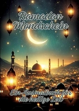 Ramadan Mondschein - Ela ArtJoy