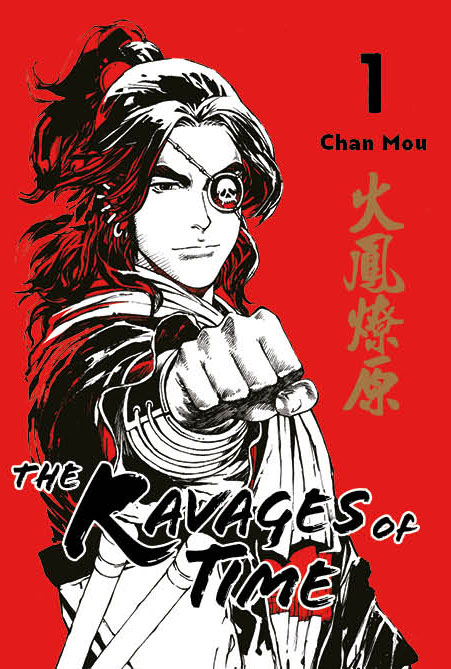 The Ravages of Time - Mou Chan