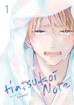 Hatsukoi Note Vol. 1 -  Amekiri