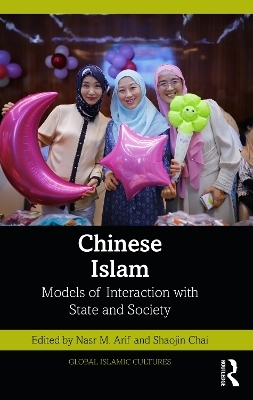 Chinese Islam - 