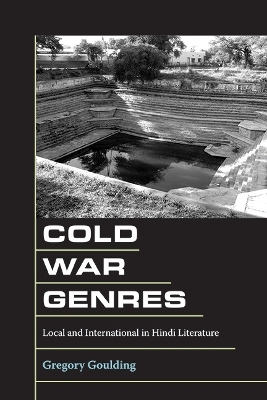 Cold War Genres - Gregory Goulding