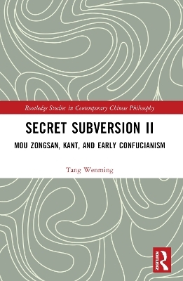 Secret Subversion II - Tang Wenming