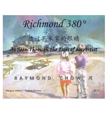 Richmond 380 - Raymond Chow