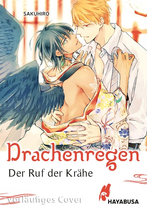 Drachenregen – Der Ruf der Krähe (Drachenregen 2) -  Sakuhiro