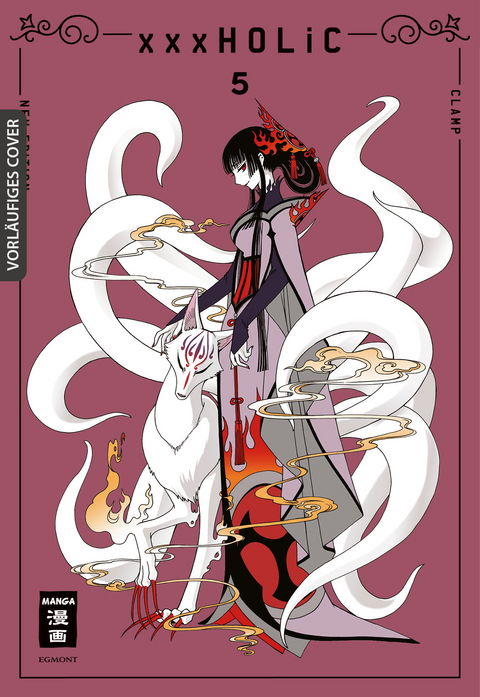 xxxHOLiC - new edition 05 -  Clamp