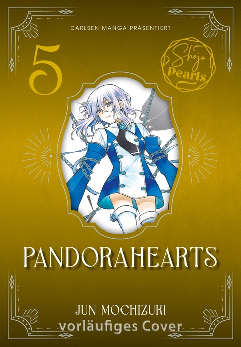 PandoraHearts Pearls 5 - Jun Mochizuki