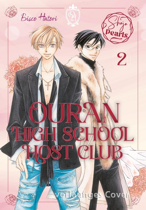 Ouran High School Host Club Pearls 2 - Bisco Hatori