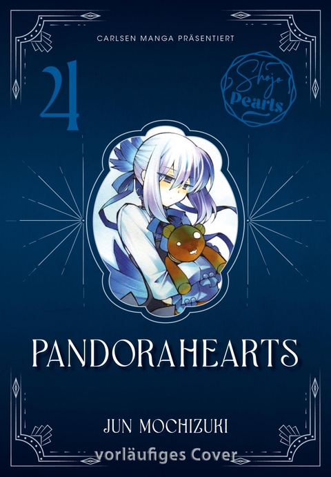 PandoraHearts Pearls 4 - Jun Mochizuki