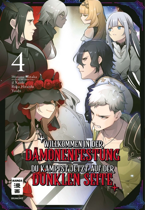 Willkommen in der Dämonenfestung – du kämpfst jetzt auf der dunklen Seite 04 - Roku Hiraishi, Hozumi Mitaka, j1 Kaido,  Yuuhi