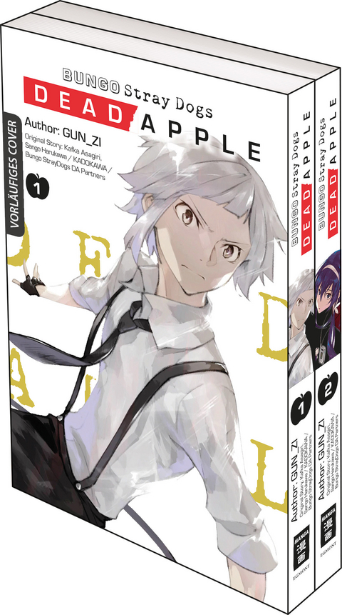 Bungo Stray Dogs DEAD APPLE 01 -  Gun_zi, Kafka Asagiri