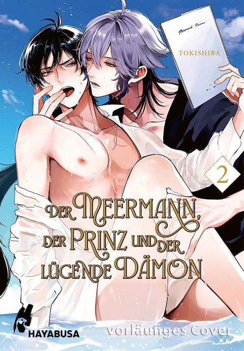 Der Meermann, der Prinz und der lügende Dämon 2 -  Tokishiba