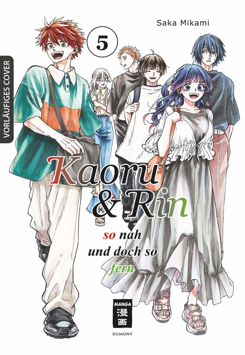 Kaoru und Rin 05 - Saka Mikami