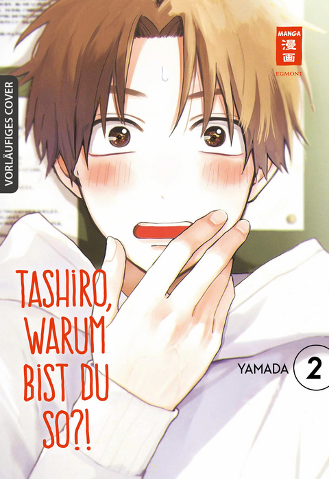 Tashiro, warum bist du so? 02 -  YAMADA