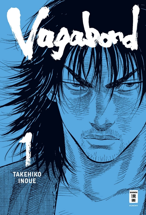 Vagabond 01 - Takehiko Inoue