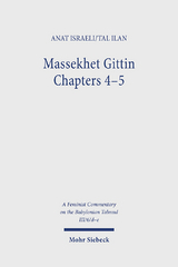 Massekhet Gittin Chapters 4-5 - Anat Israeli, Tal Ilan