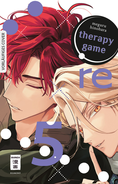 Therapy Game: Re 05 - Meguru Hinohara