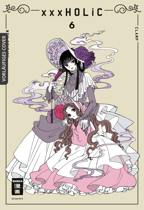 xxxHOLiC - new edition 06 -  Clamp