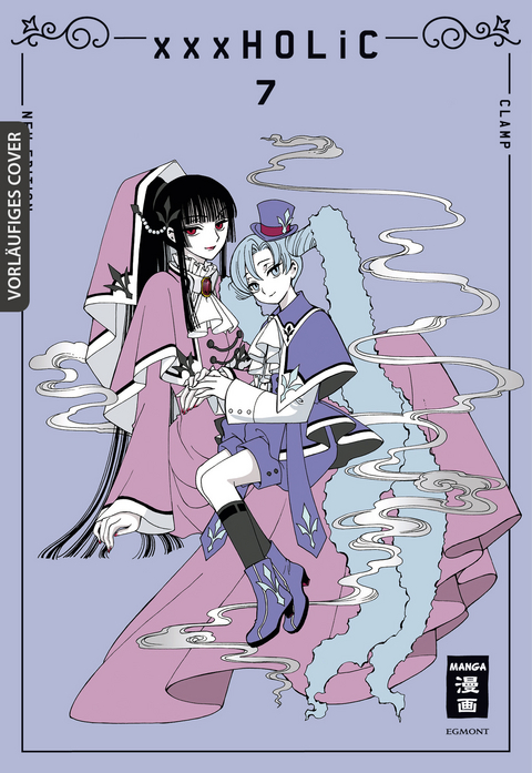 xxxHOLiC - new edition 07 -  Clamp