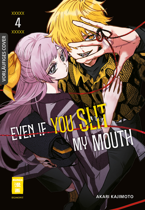 Even if you slit my Mouth 04 - Akari Kajimoto