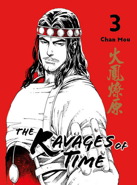 The Ravages of Time - Mou Chan