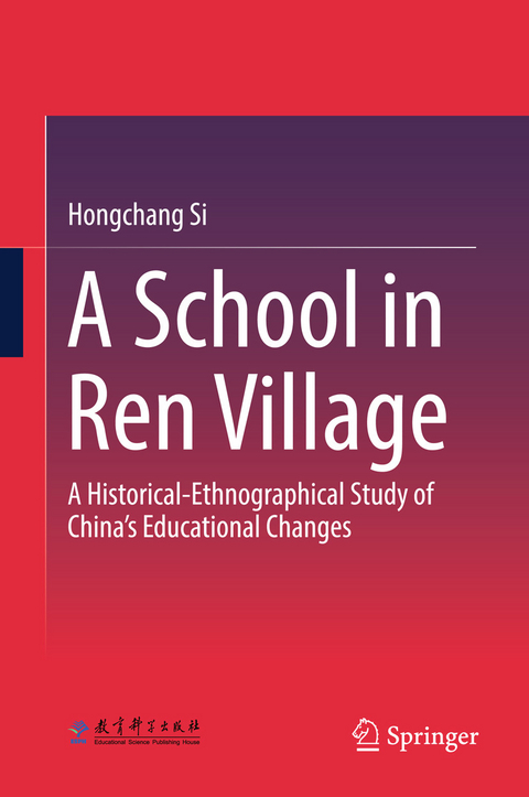 A School in Ren Village - Hongchang Si