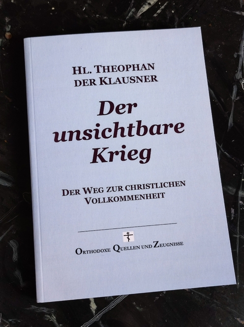 Der unsichtbare Krieg - Theophan Goworow