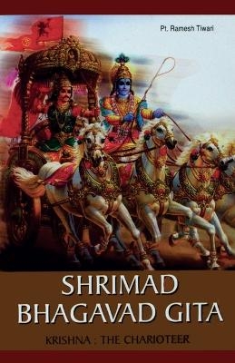 Shrimad Bhagavad Gita - 