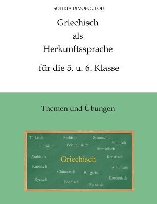 Griechisch als Herkunftssprache für die 5. u. 6. Klasse - Sotiria Dimopoulou