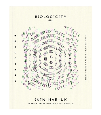 Biologicity - Shin Hae-uk