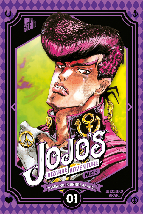 JoJo's Bizarre Adventure - Part 4 Diamond is Unbreakable 01 - Hirohiko Araki