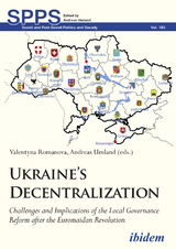 Ukraine’s Decentralization - 