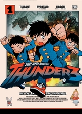Thunder 3 Band 01 - Yuki Ikeda