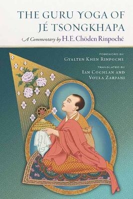 The Guru Yoga of Je Tsongkhapa - His Eminence Choden Rinpoche