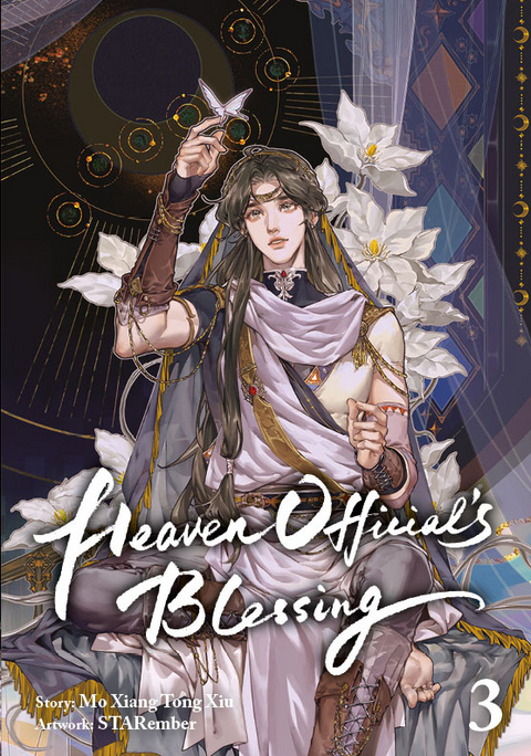 Heaven Official's Blessing -  STARember,  Mo Xiang Tong Xiu