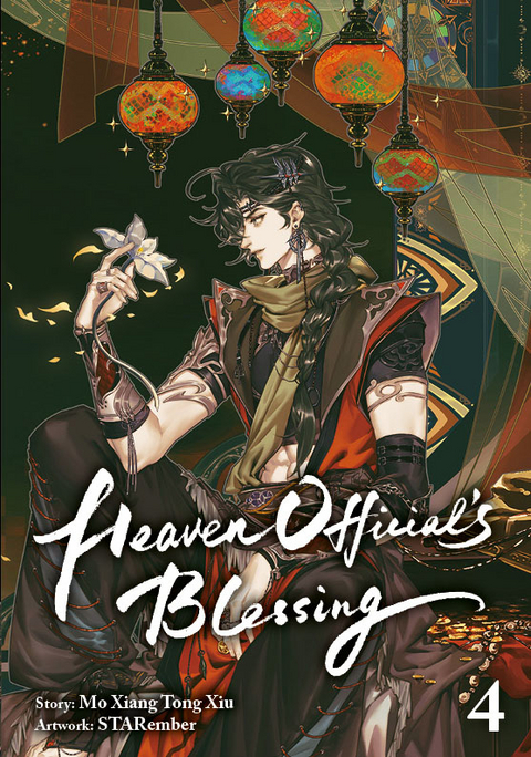 Heaven Official's Blessing -  STARember,  Mo Xiang Tong Xiu