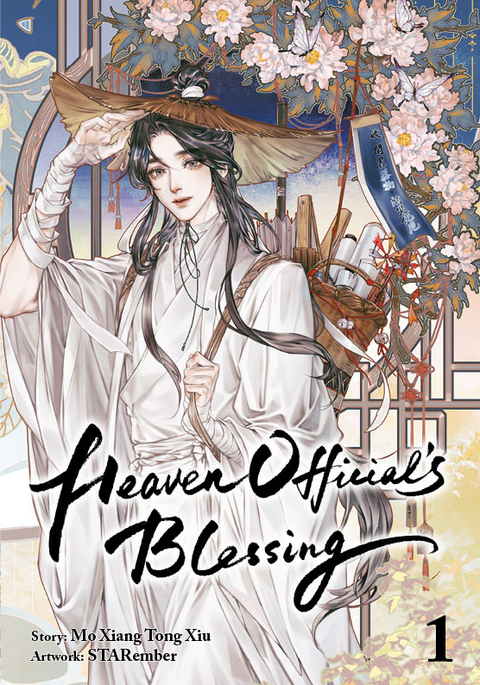 Heaven Official's Blessing -  STARember