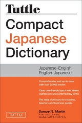 Tuttle Compact Japanese Dictionary, 2nd Edition - Martin, Samuel E.