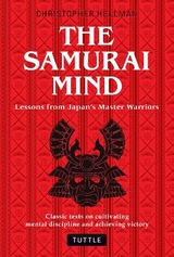 Samurai Mind - 